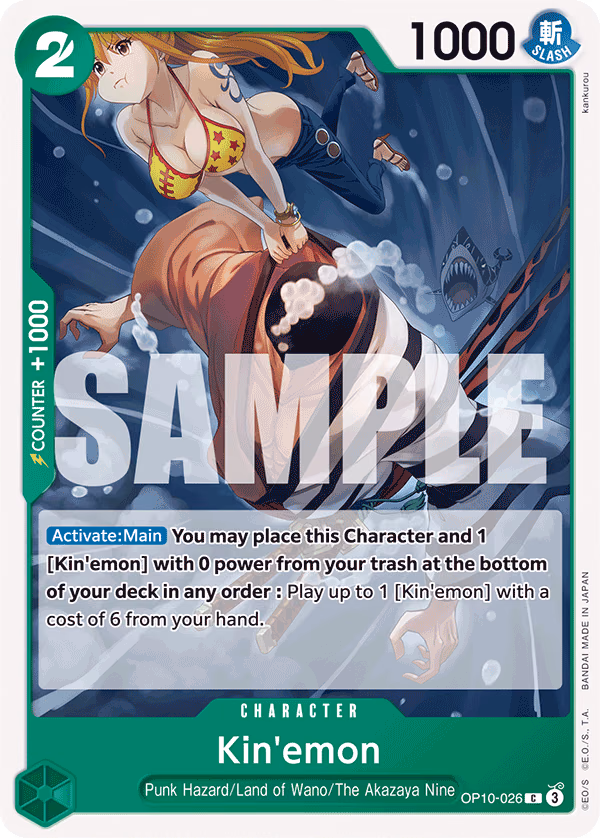 Kin'emon One Piece card (OP10-026, Royal Blood)