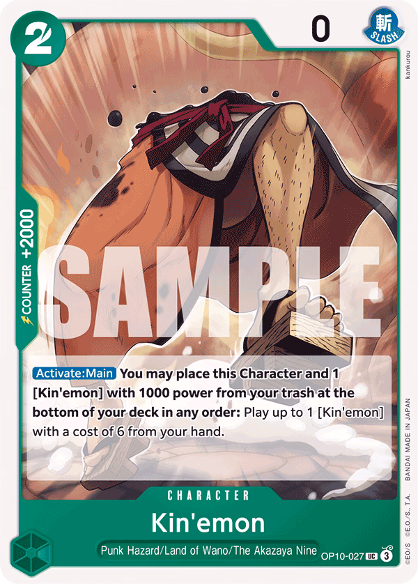 Kin'emon One Piece card (OP10-027, Royal Blood)