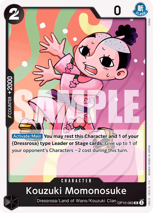 Kouzuki Momonosuke One Piece card (OP10-083, Royal Blood)