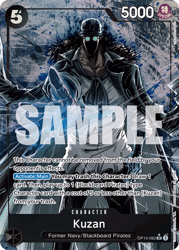 Kuzan (Parallel) One Piece card (OP10-082, Royal Blood)