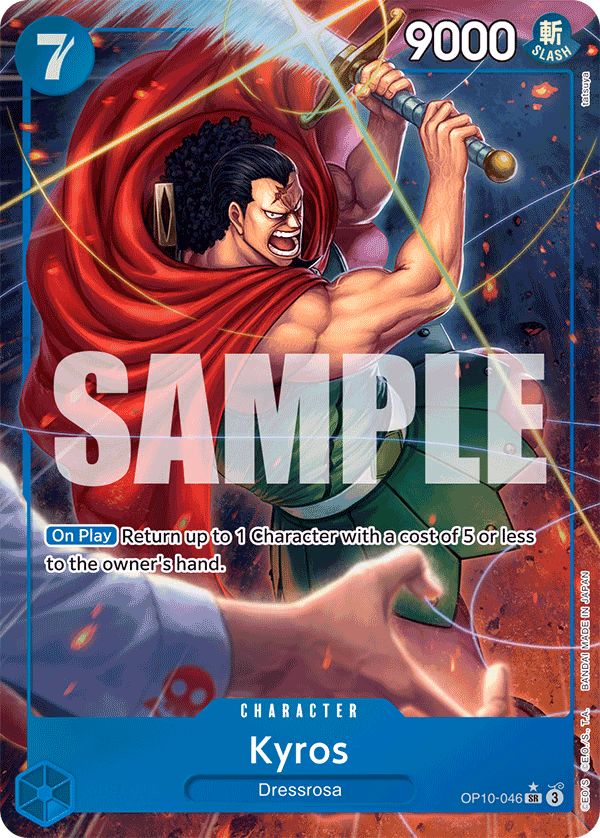 Kyros (Parallel) One Piece card (OP10-046, Royal Blood)