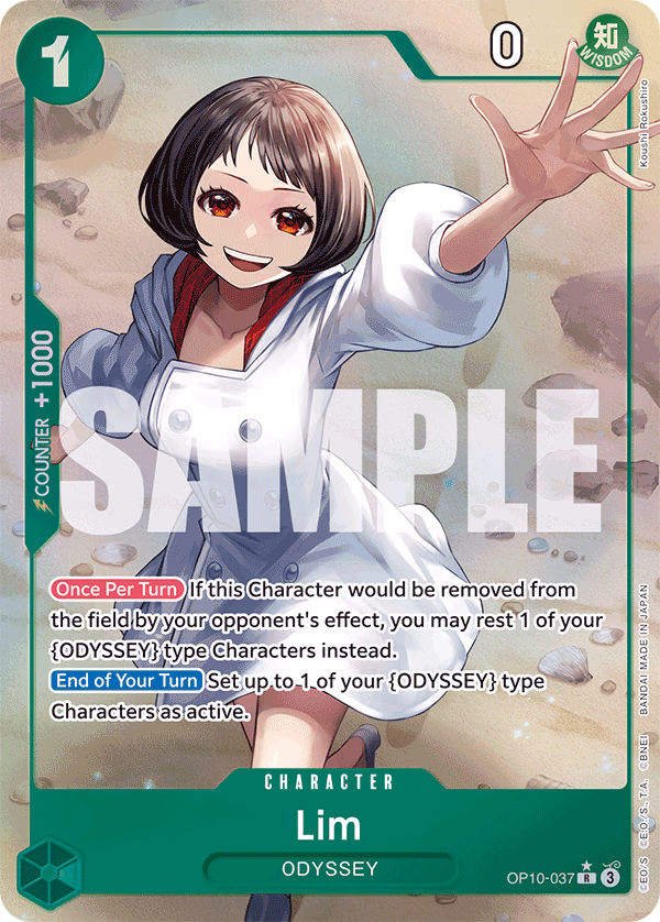 Lim (Parallel) One Piece card (OP10-037, Royal Blood)