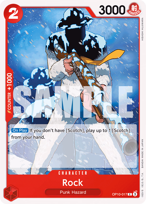 Rock One Piece card (OP10-017, Royal Blood)