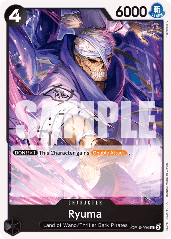 Ryuma One Piece card (OP10-094, Royal Blood)