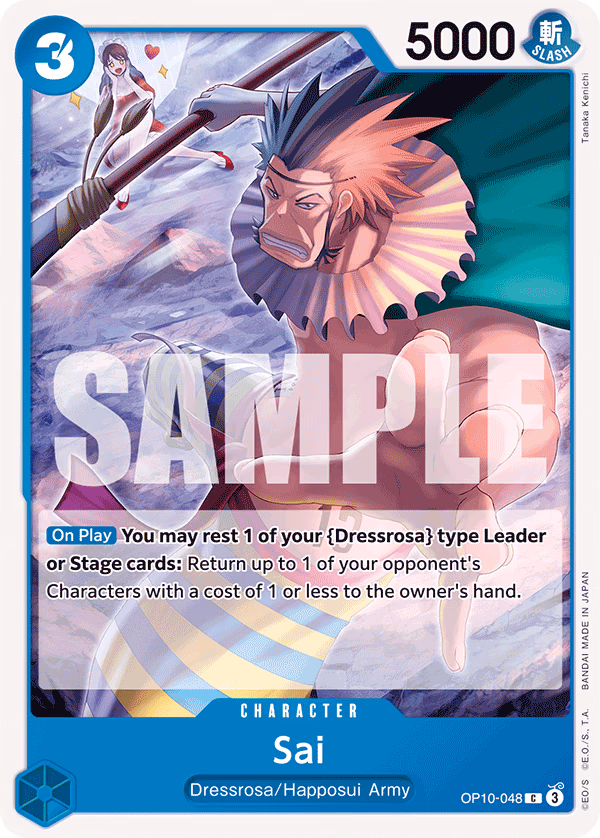 Sai One Piece card (OP10-048, Royal Blood)