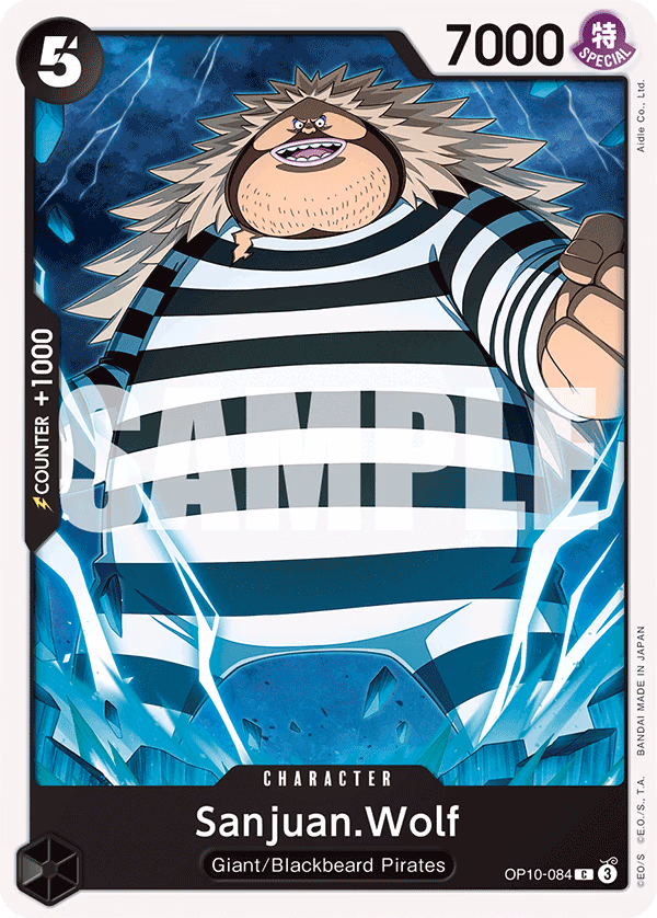 Sanjuan.Wolf One Piece card (OP10-084, Royal Blood)