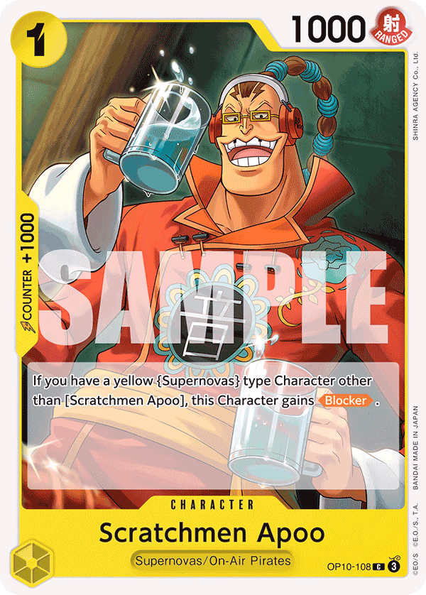 Scratchmen Apoo One Piece card (OP10-108, Royal Blood)