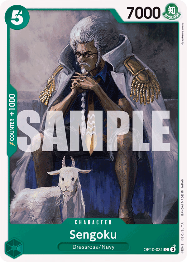 Sengoku One Piece card (OP10-031, Royal Blood)