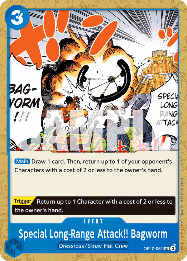 Special Long-Range Attack!! Bagworm One Piece card (OP10-061, Royal Blood)