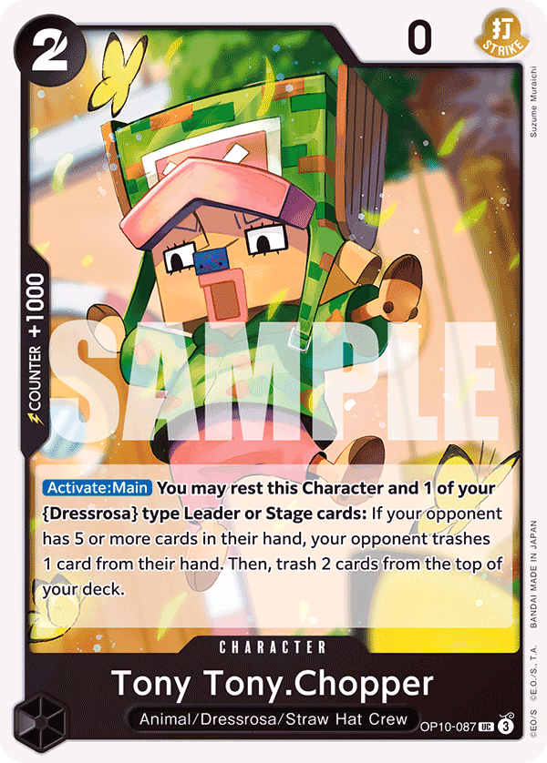 Tony Tony.Chopper One Piece card (OP10-087, Royal Blood)