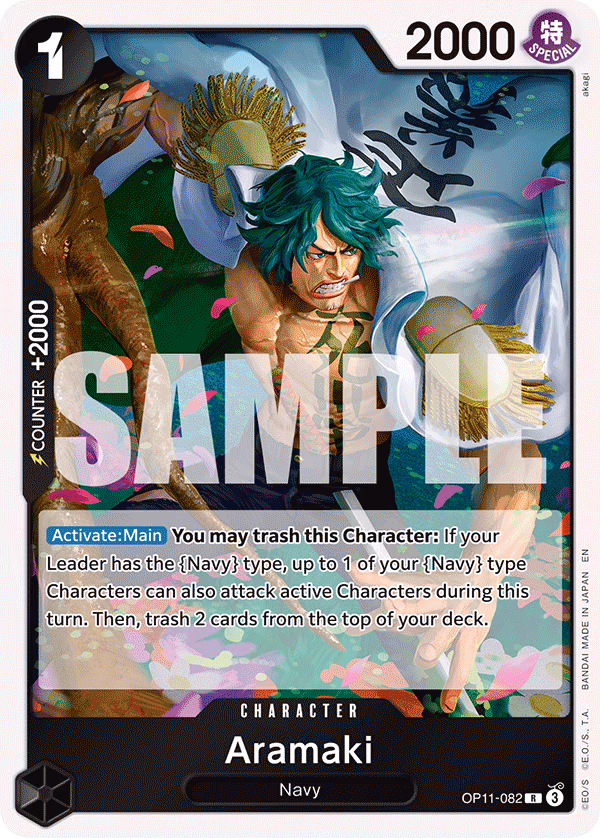 Aramaki One Piece card (OP11-082, A Fist of Divine Speed)