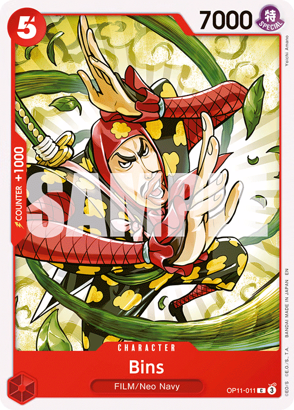 Bins One Piece card (OP11-011, A Fist of Divine Speed)