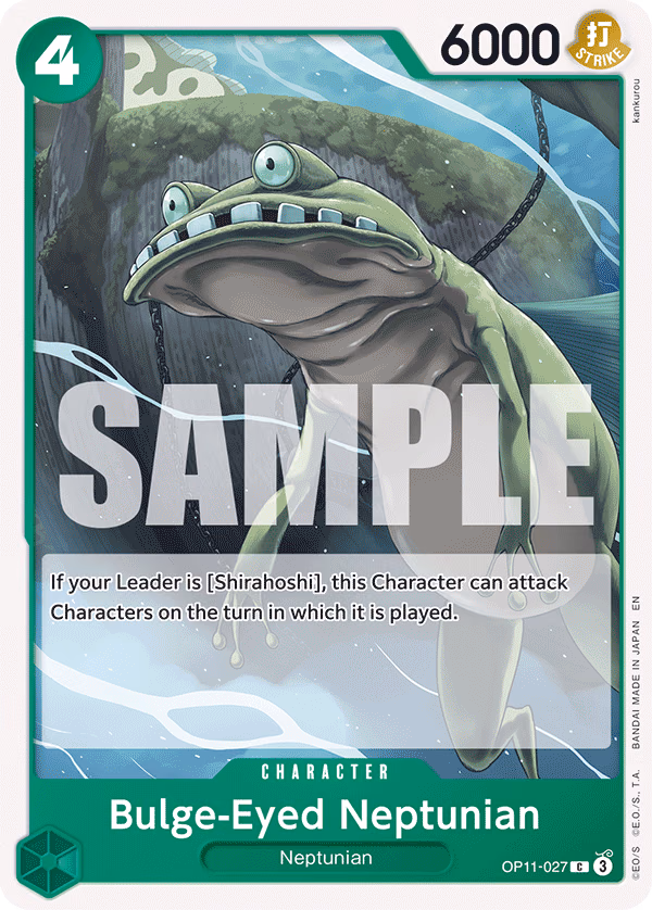 Bulge-Eyed Neptunian One Piece card (OP11-027, A Fist of Divine Speed)