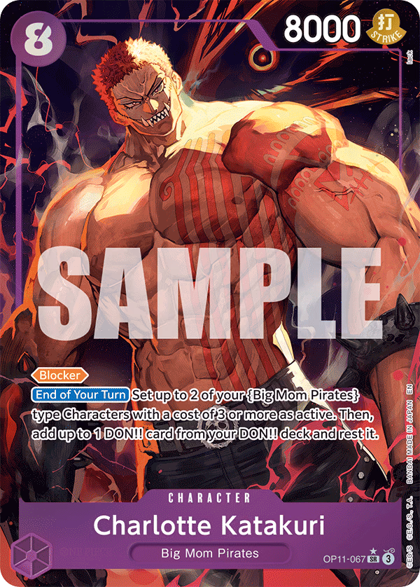 Charlotte Katakuri (Alternate Art) One Piece card (OP11-067, A Fist of Divine Speed)