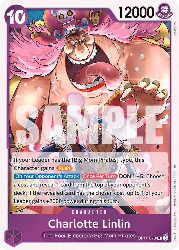 Charlotte Linlin One Piece card (OP11-073, A Fist of Divine Speed)