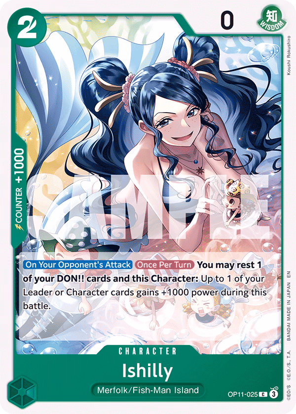 Ishilly One Piece card (OP11-025, A Fist of Divine Speed)