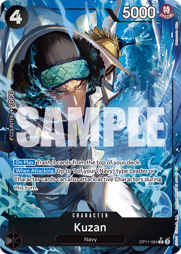 Kuzan (Alternate Art) One Piece card (OP11-084, A Fist of Divine Speed)