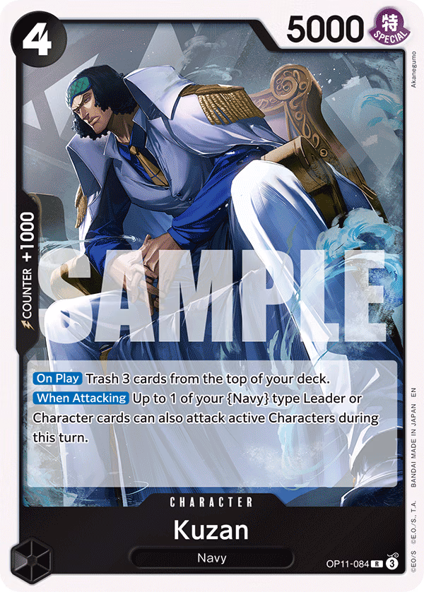 Kuzan One Piece card (OP11-084, A Fist of Divine Speed)