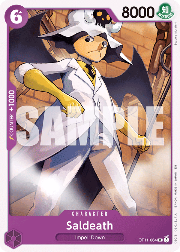 Saldeath One Piece card (OP11-064, A Fist of Divine Speed)