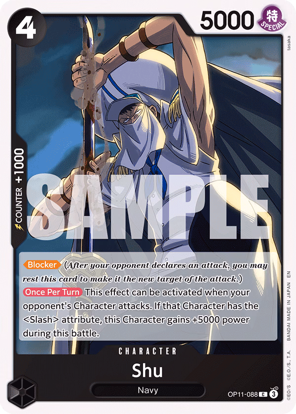 Shu One Piece card (OP11-088, A Fist of Divine Speed)