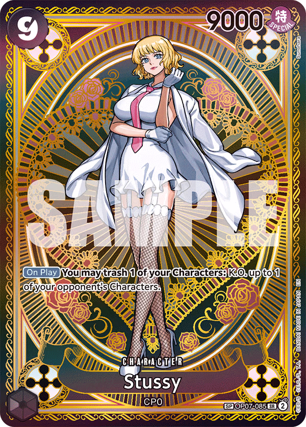 Stussy (SP Card) One Piece card (OP07-085, A Fist of Divine Speed)
