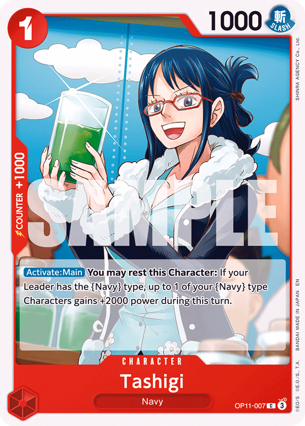 Tashigi One Piece card (OP11-007, A Fist of Divine Speed)
