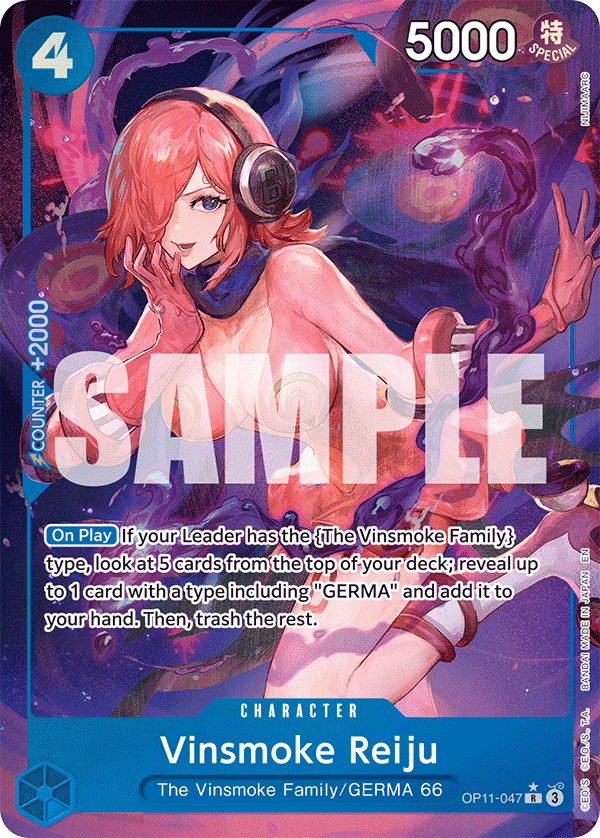Vinsmoke Reiju (Alternate Art) One Piece card (OP11-047, A Fist of Divine Speed)