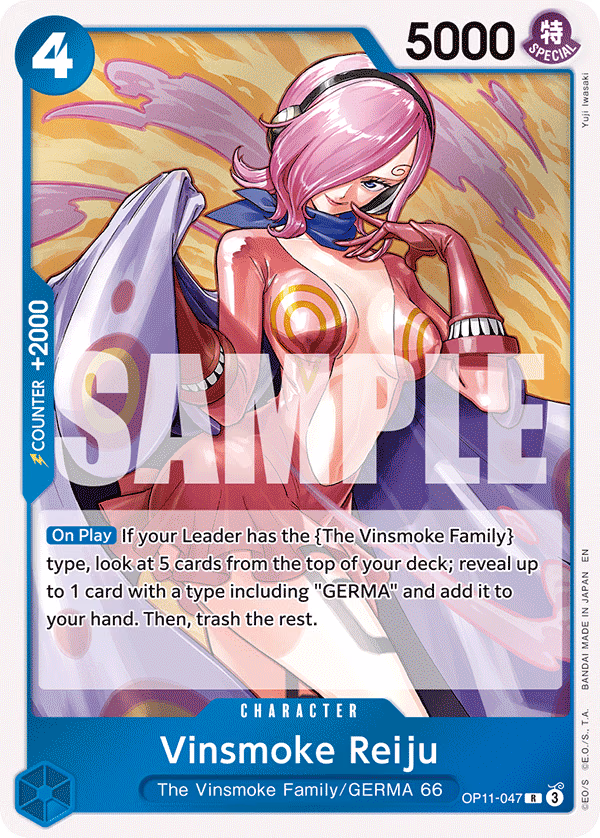 Vinsmoke Reiju One Piece card (OP11-047, A Fist of Divine Speed)