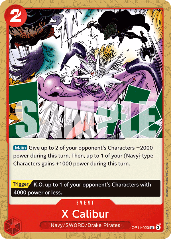 X Calibur One Piece card (OP11-020, A Fist of Divine Speed)