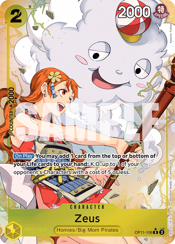 Zeus (Alternate Art) One Piece card (OP11-106, A Fist of Divine Speed)