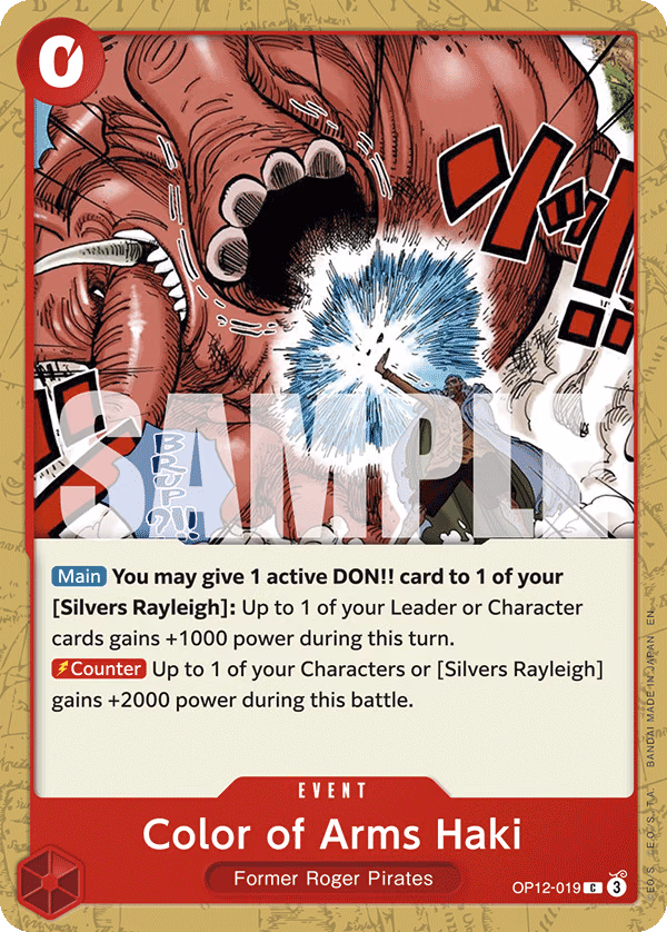 Color of Arms Haki One Piece card (OP12-019, Legacy of the Master)