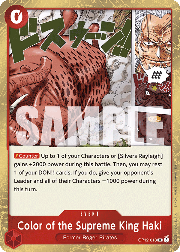 Color of the Supreme King Haki One Piece card (OP12-018, Legacy of the Master)