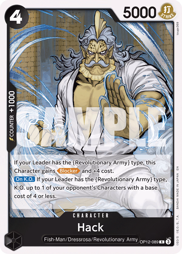 Hack One Piece card (OP12-089, Legacy of the Master)