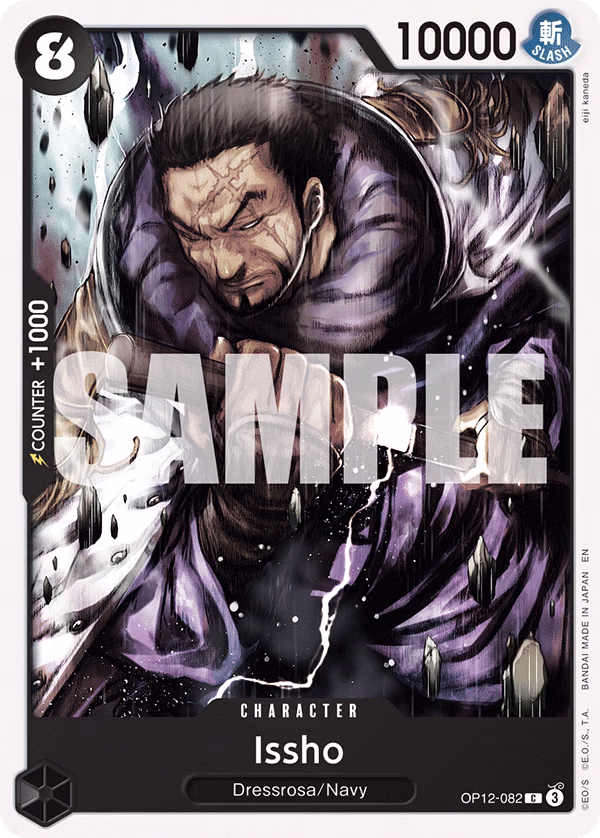 Issho One Piece card (OP12-082, Legacy of the Master)