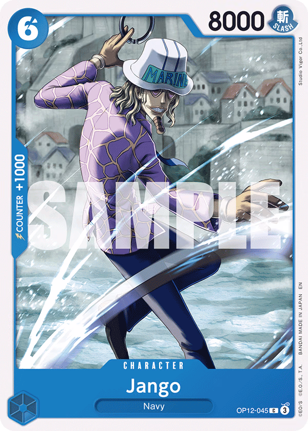 Jango One Piece card (OP12-045, Legacy of the Master)