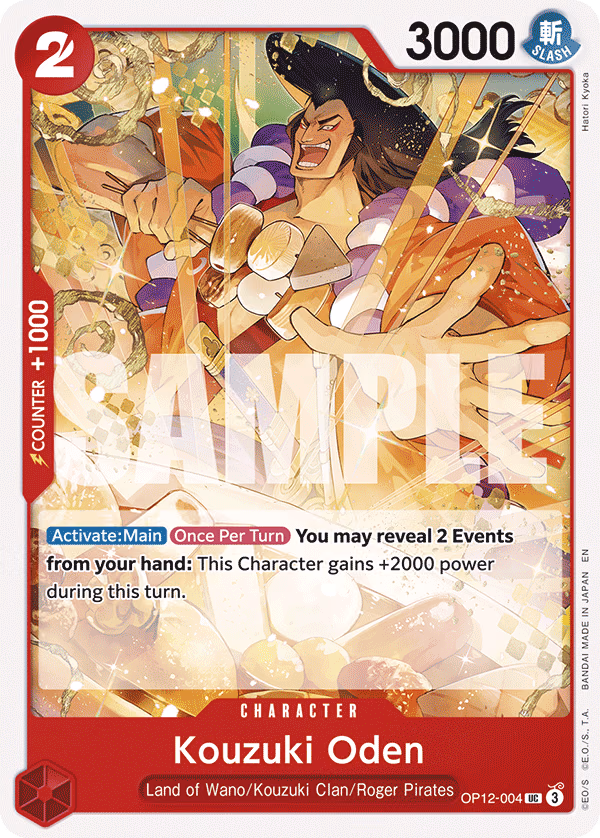Kouzuki Oden One Piece card (OP12-004, Legacy of the Master)