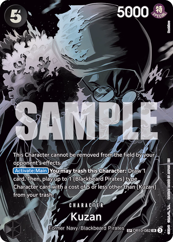 Kuzan (SP Card) One Piece card (OP10-082, Legacy of the Master)
