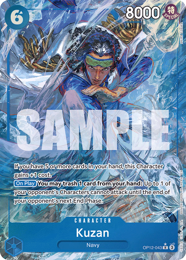 Kuzan (Alternate Art) One Piece card (OP12-043, Legacy of the Master)