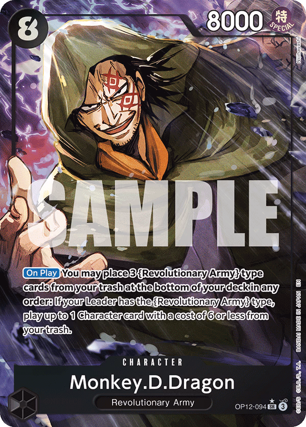 Monkey.D.Dragon (Alternate Art) One Piece card (OP12-094, Legacy of the Master)