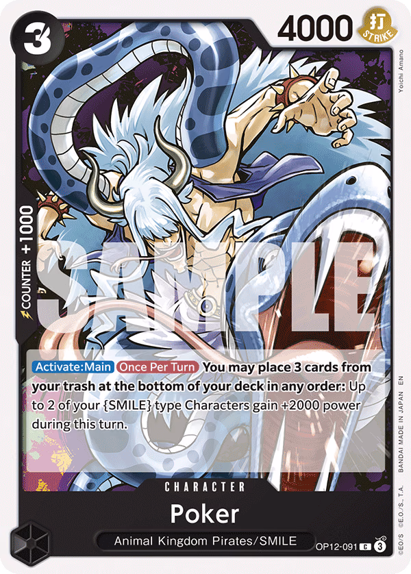 Poker One Piece card (OP12-091, Legacy of the Master)