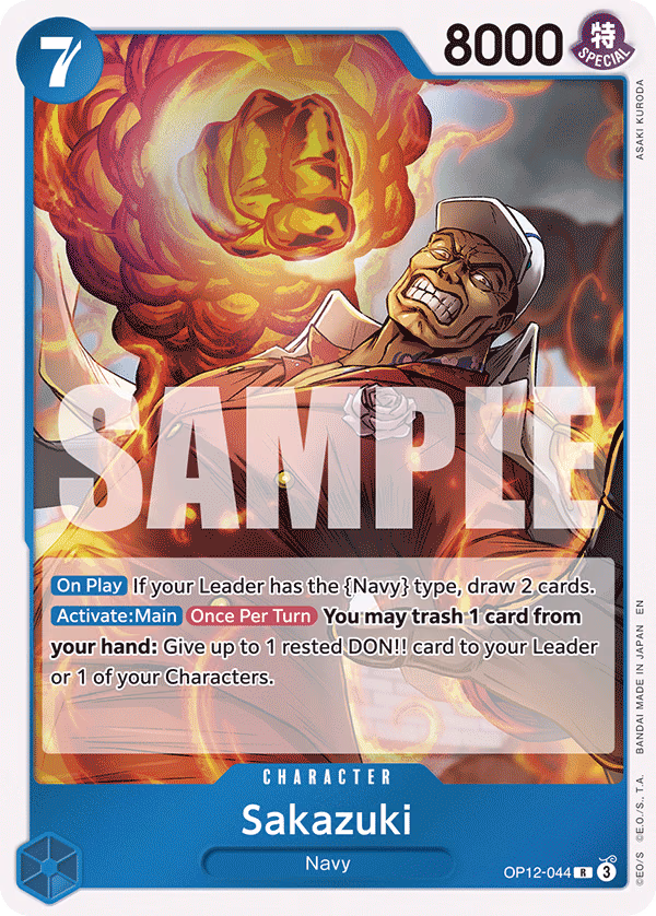 Sakazuki One Piece card (OP12-044, Legacy of the Master)
