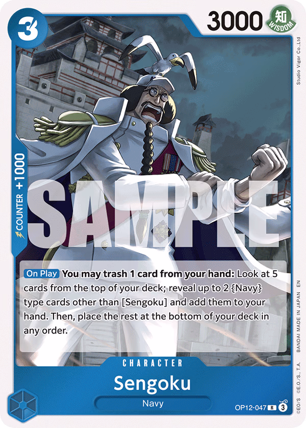 Sengoku One Piece card (OP12-047, Legacy of the Master)