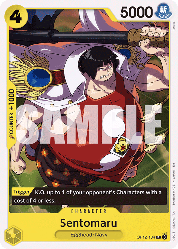 Sentomaru One Piece card (OP12-104, Legacy of the Master)