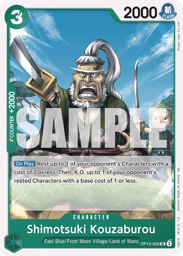 Shimotsuki Kouzaburou One Piece card (OP12-029, Legacy of the Master)