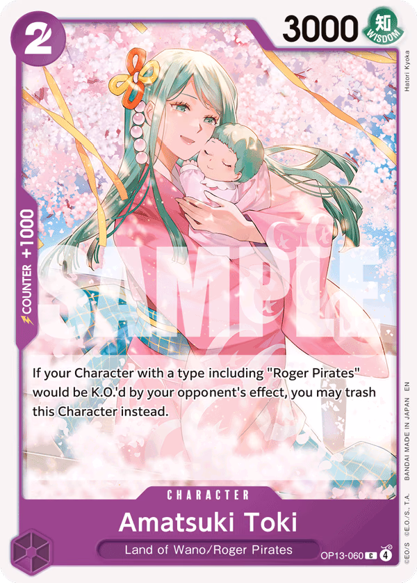 Amatsuki Toki One Piece card (OP13-060, Carrying On His Will)