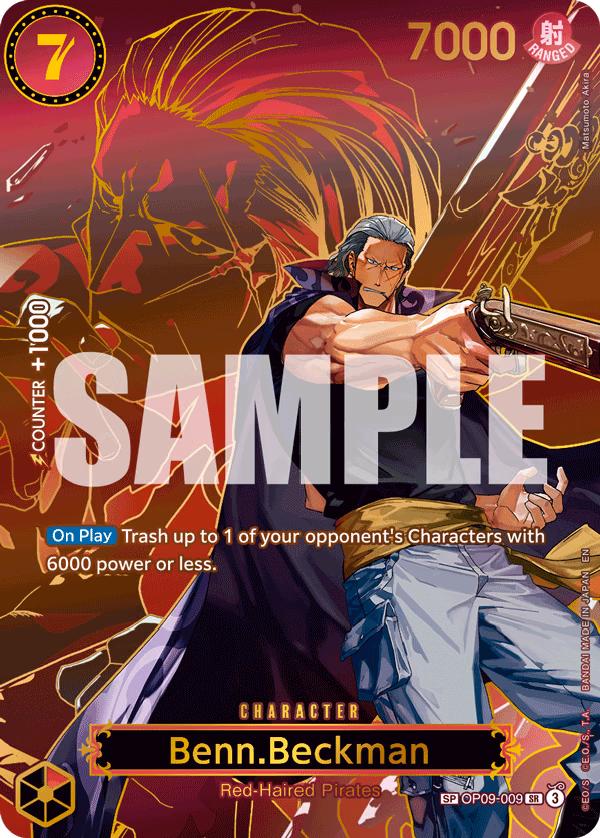 Benn.Beckman (SP Card) One Piece card (OP09-009, Carrying On His Will)