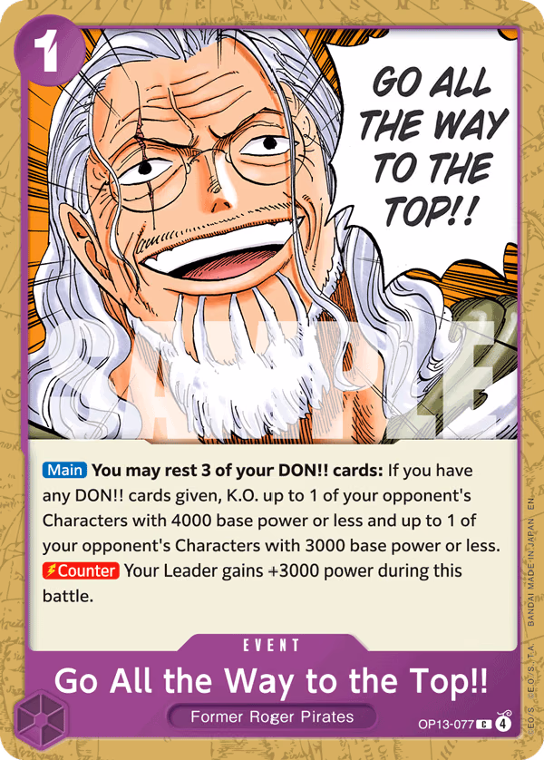 Go All the Way to the Top!! One Piece card (OP13-077, Carrying On His Will)