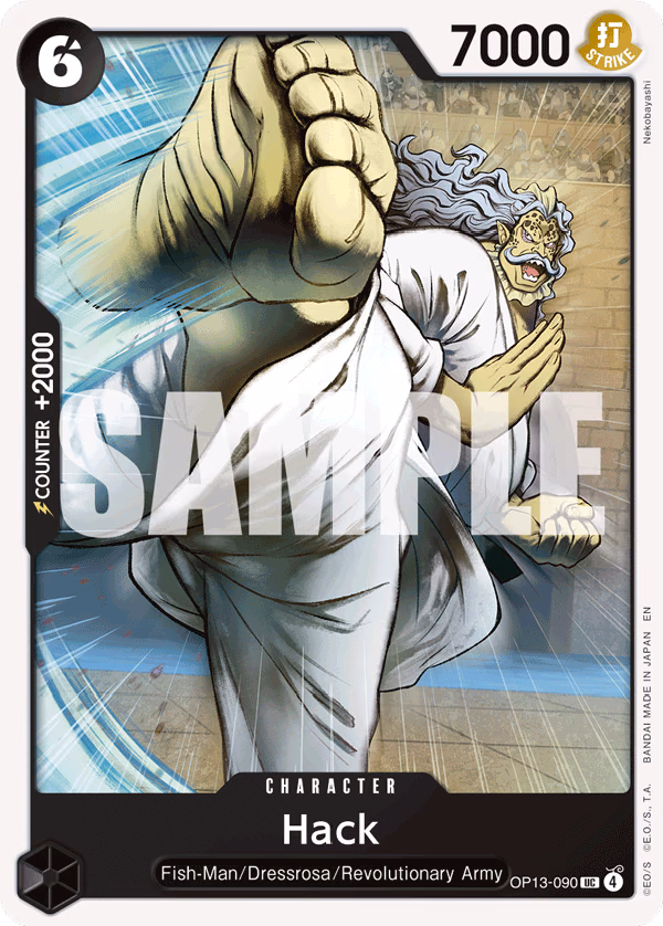 Hack One Piece card (OP13-090, Carrying On His Will)