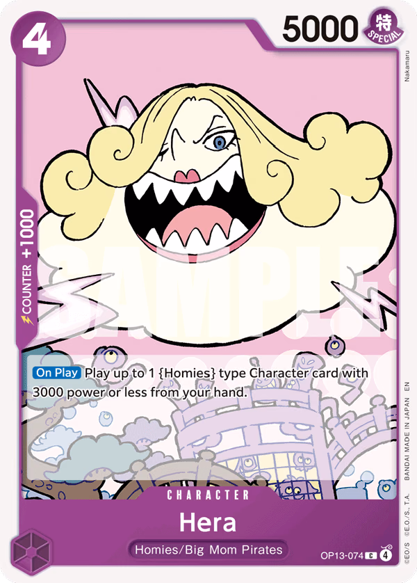 Hera One Piece card (OP13-074, Carrying On His Will)