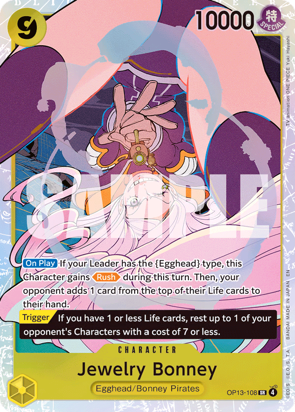 Jewelry Bonney One Piece card (OP13-108, Carrying On His Will)